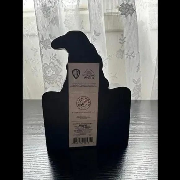 Harry Potter Mystical Canine Silhouette Decor - Wizarding World Inspired Home - Picture 2 of 2